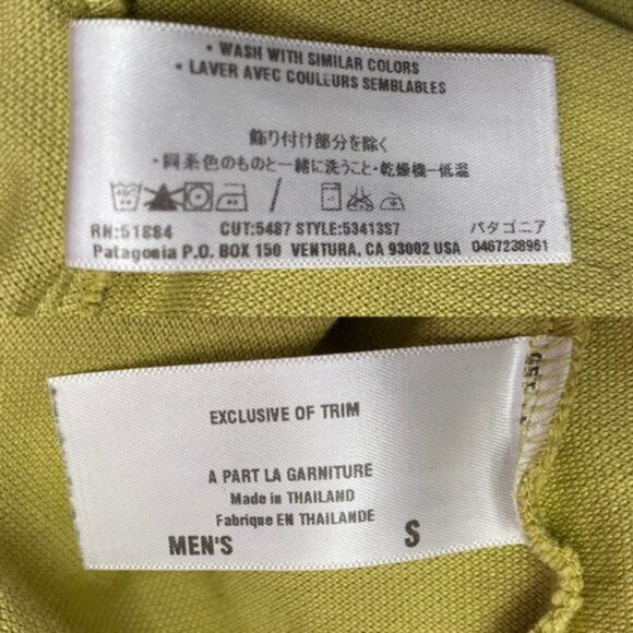 Patagonia Polo Shirt Men Size Small - Picture 8 of 8